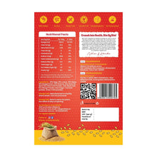 NIHKAN Millet Kurmura Murmura Mix - Spicy Chatka | Gluten free high protein Snack - 70g