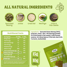 NIHKAN Moringa Chia Baked Protein Crackers | Gluten Free & Vegan - 100g